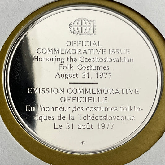 .624 ozt Czechoslovakian Folk Costumes Medal