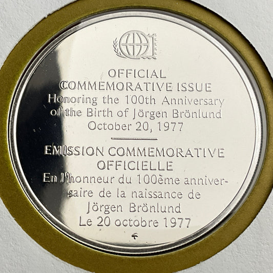 .624 ozt Jorgen Bronlund Silver Medal