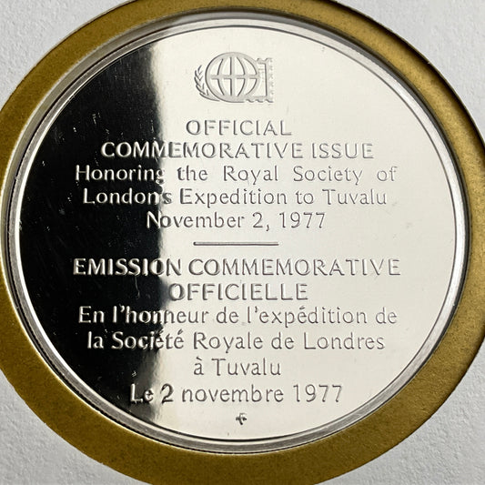 .624 ozt Expedition to Tuvalu Silver Medal