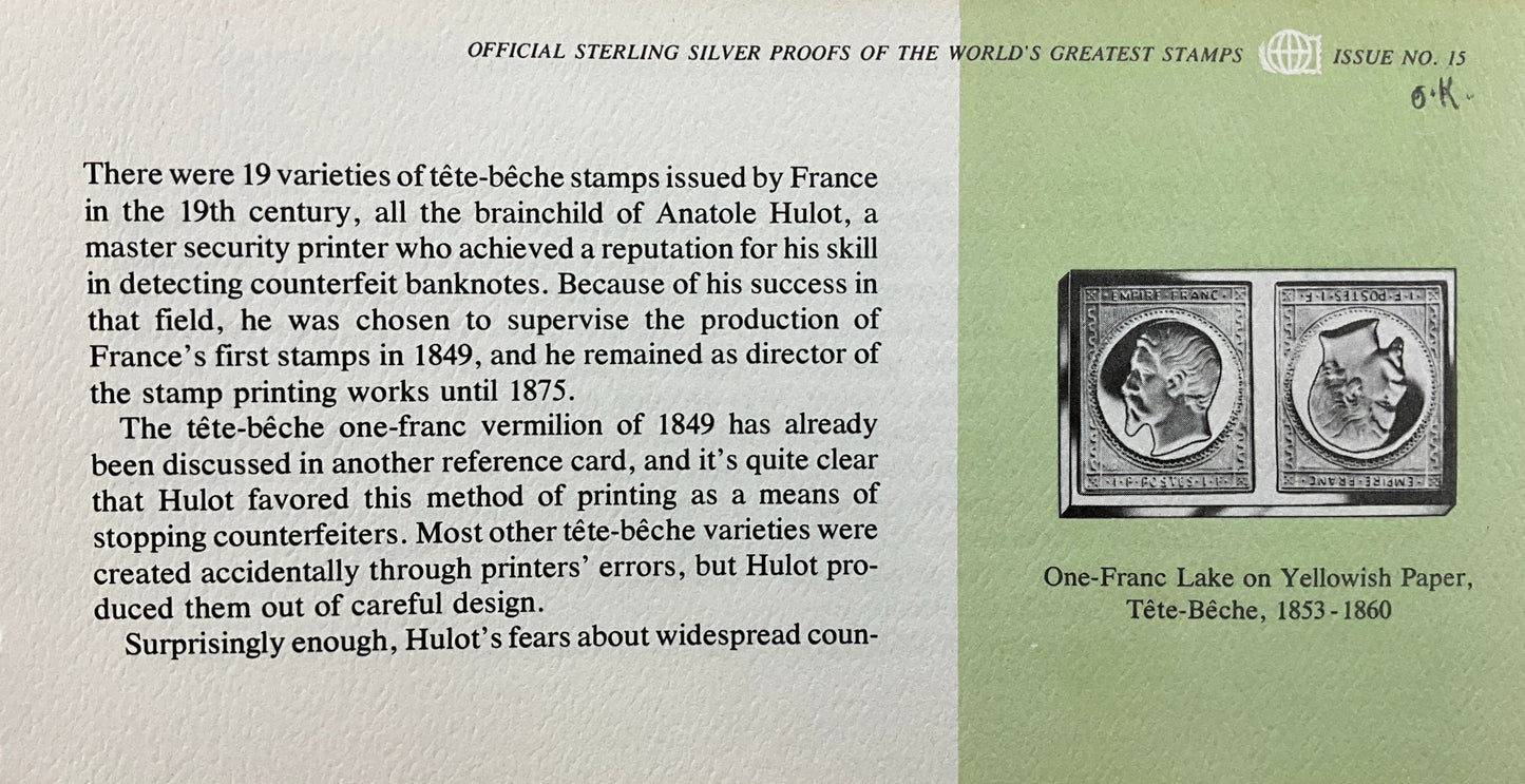 17.65 ozt World's Greatest Stamps Silver