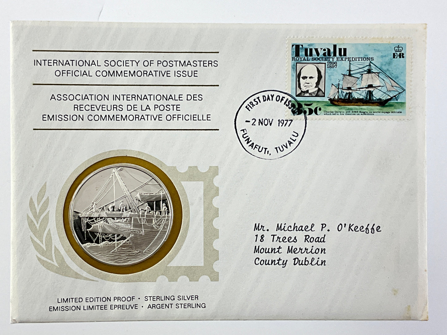 .624 ozt Expedition to Tuvalu Silver Medal