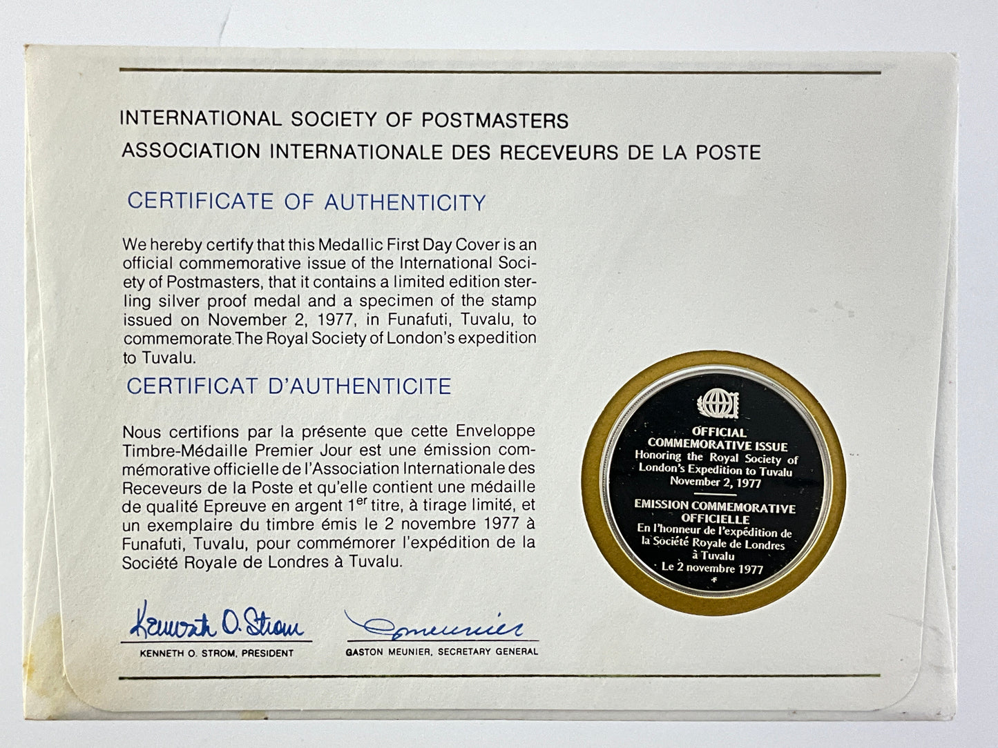 .624 ozt Expedition to Tuvalu Silver Medal