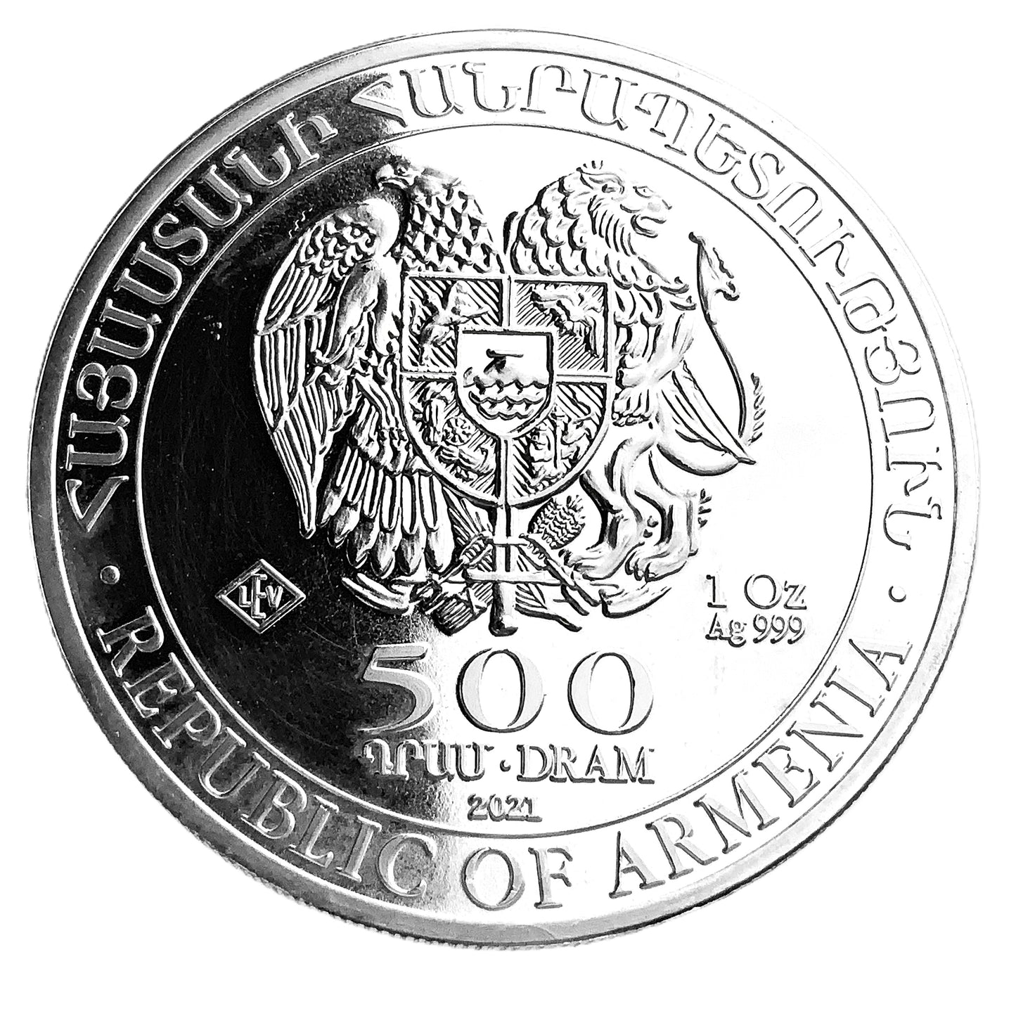 1 ozt Noah Ark Republic of Armenia 999 Silver 500 Dram