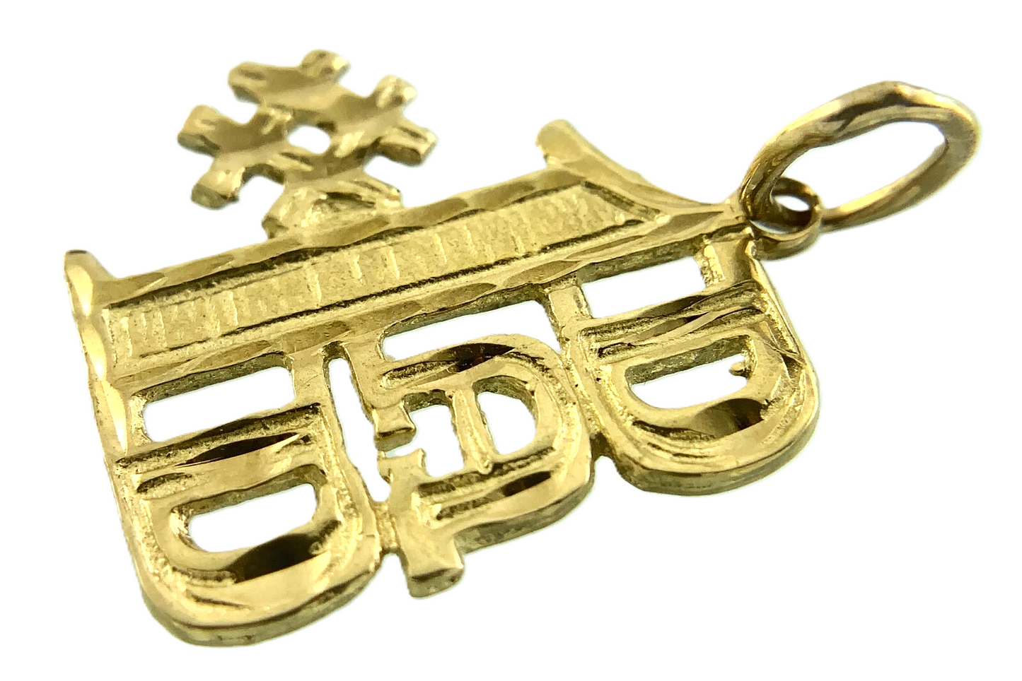 10K Yellow Gold #1 DAD Pendant Great Gift For Father Birthday Charm AU046