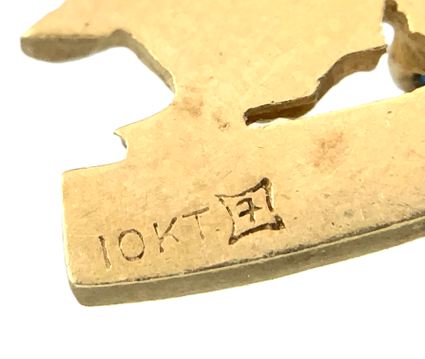 10K Yellow Gold Pisces Aquamarine Pendant Zodiac Sign AU212