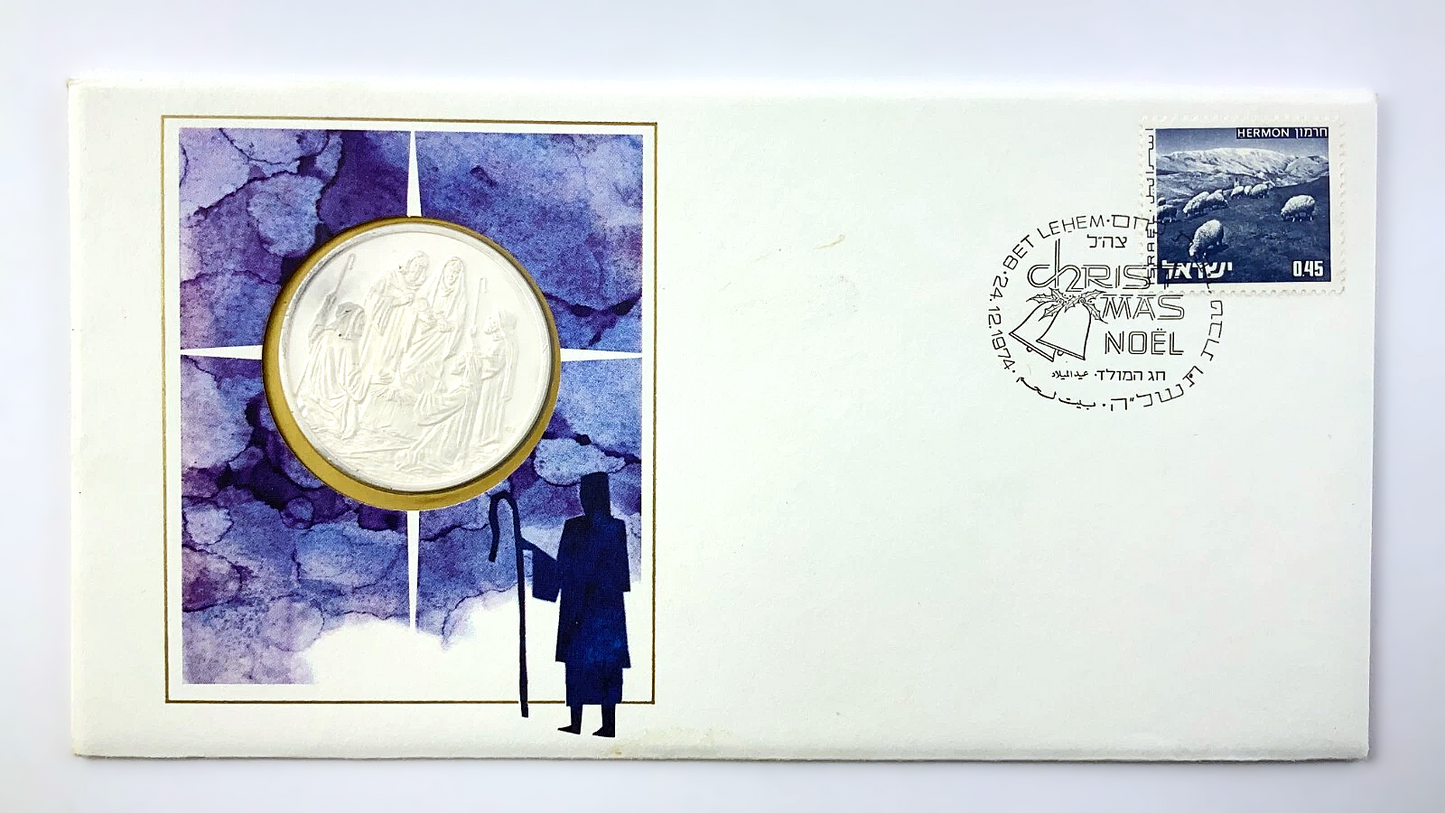 .737 ozt Christmas in Bethlehem Silver Medal