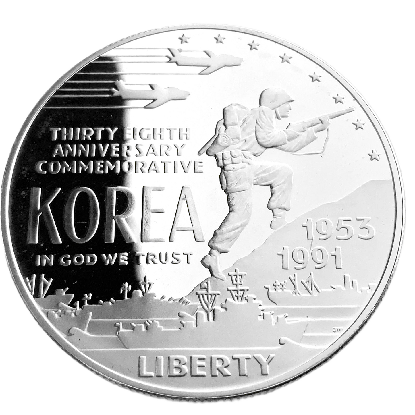 .7734 ozt United States Korean War $1 II295