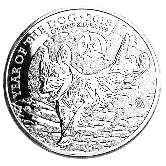 1 ozt Year of the Dog 999 Silver £2 Coin