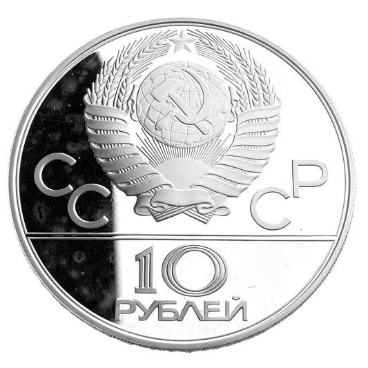 20.255 ozt USSR 1980 Olympics Silver Set