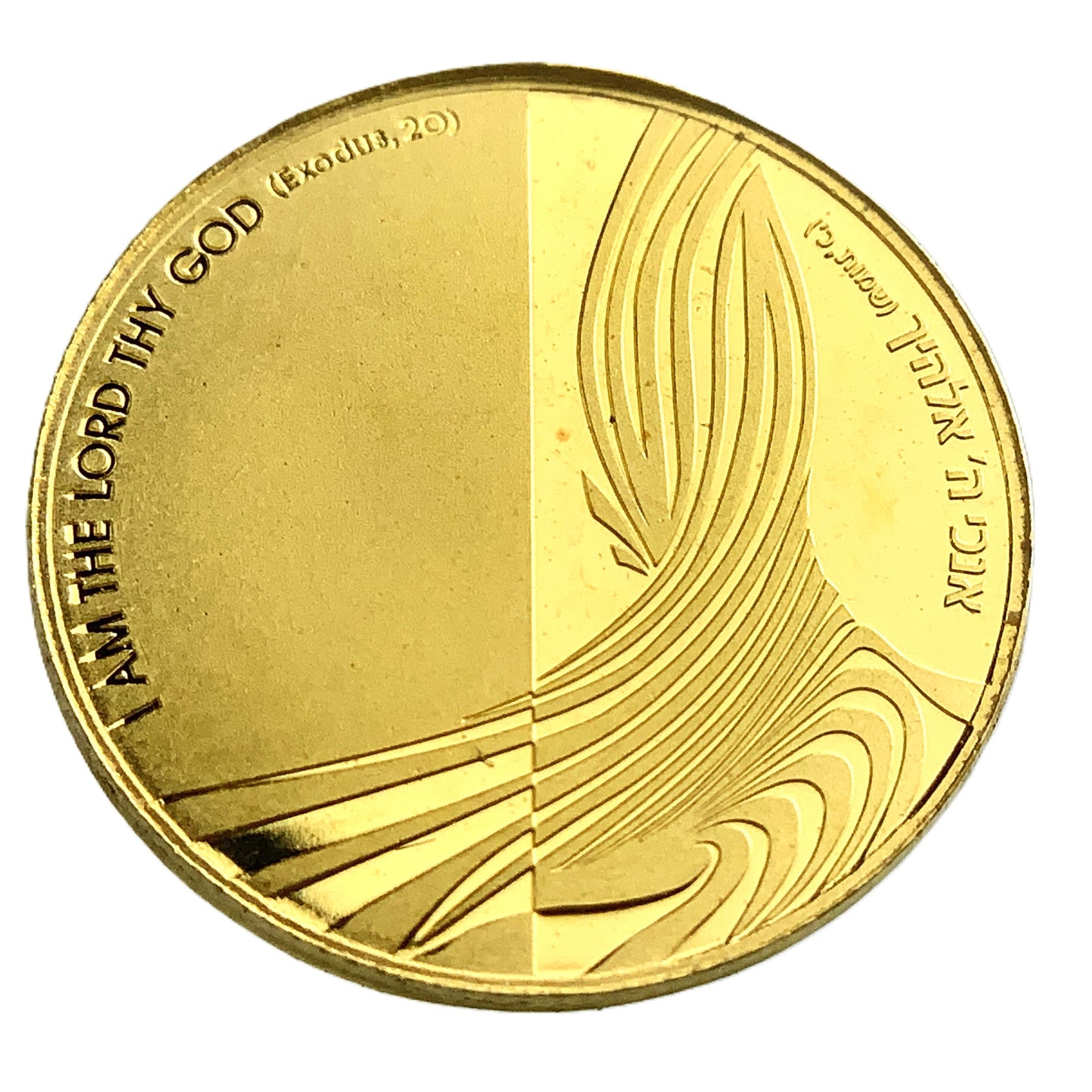 .04 ozt 1/25 Gold 1st Commandment 9999