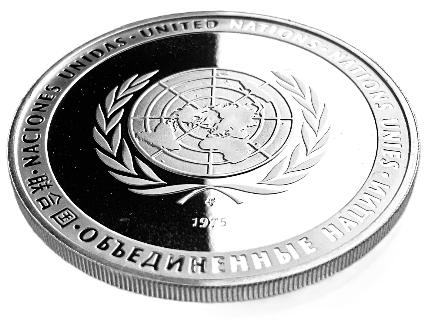 .601 ozt UN Peace Keeping Operations Silver