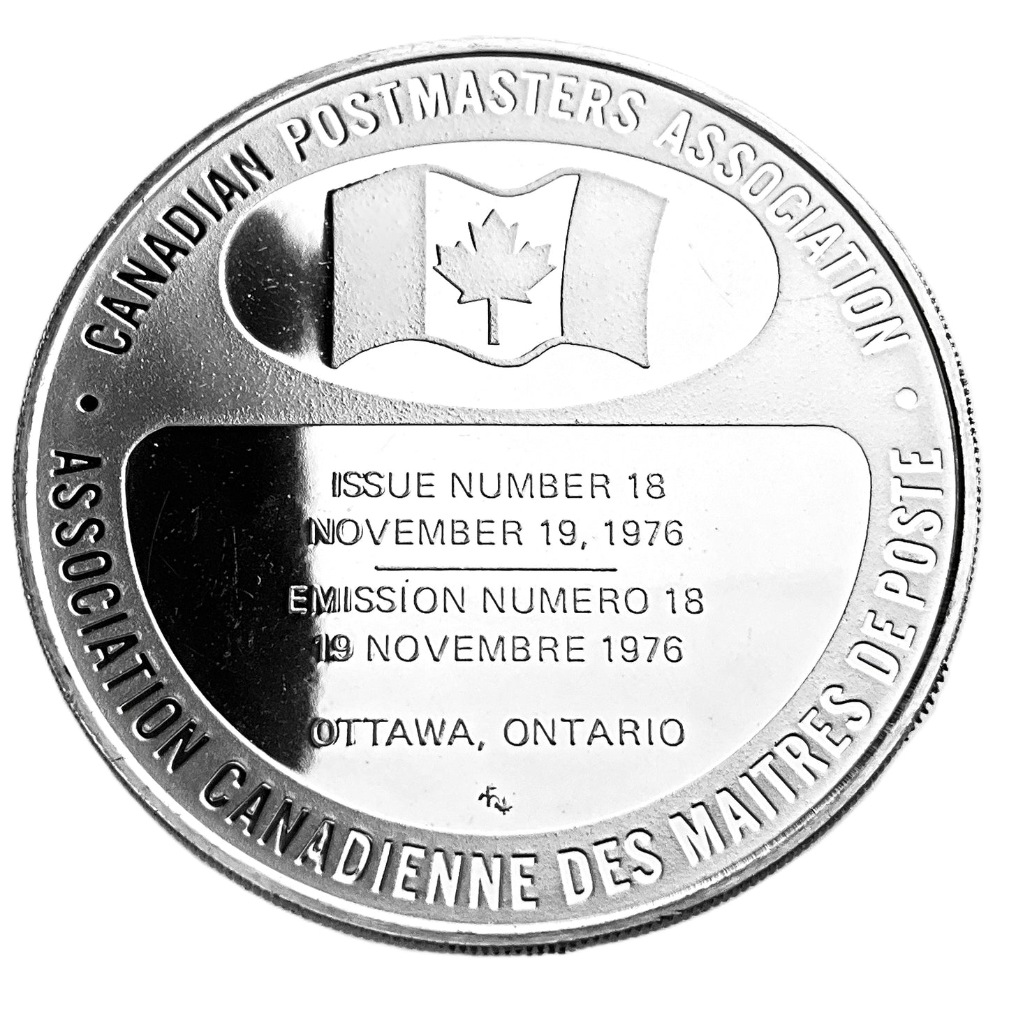 .608 ozt Commemorating Inland Vessels Silver