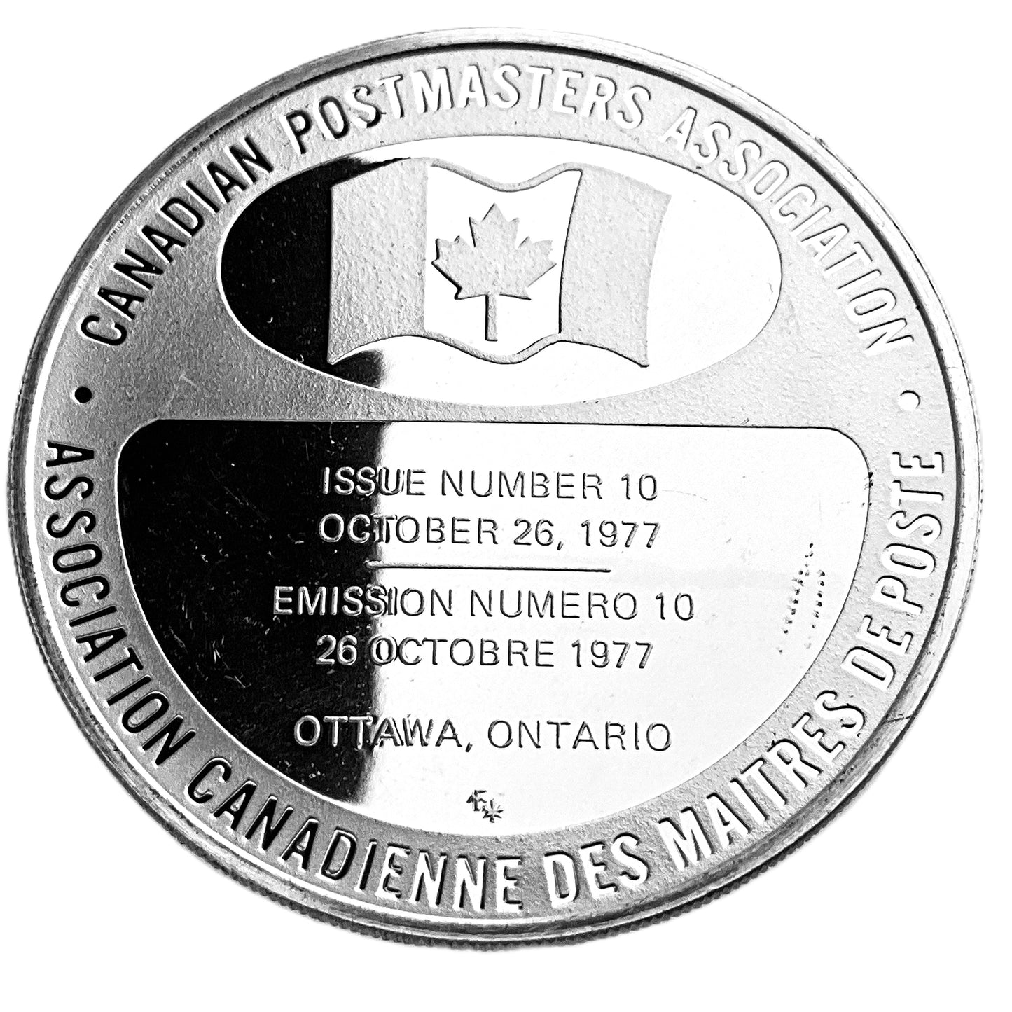.608 ozt Educational Missionary Silver