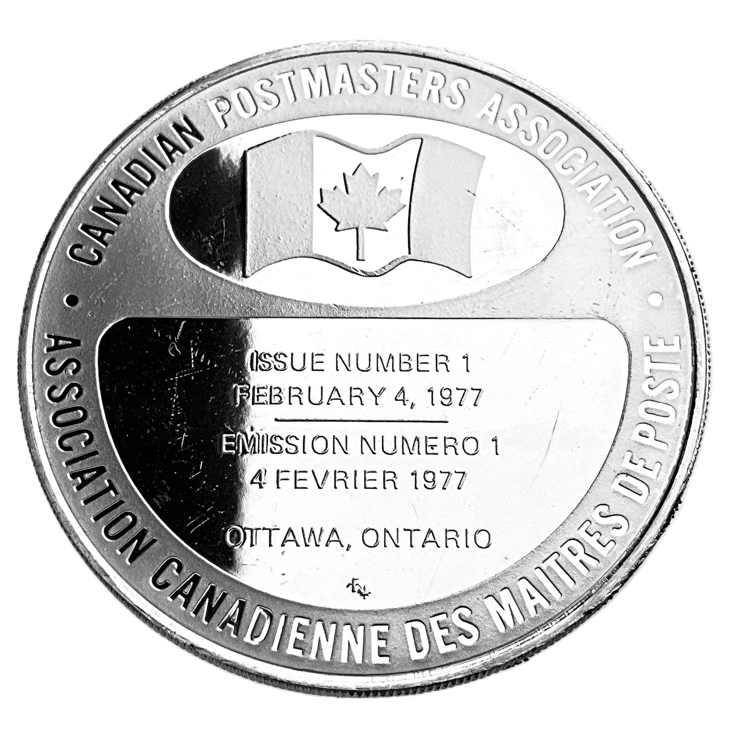 .608 ozt Coronation Queen Elizabeth Silver