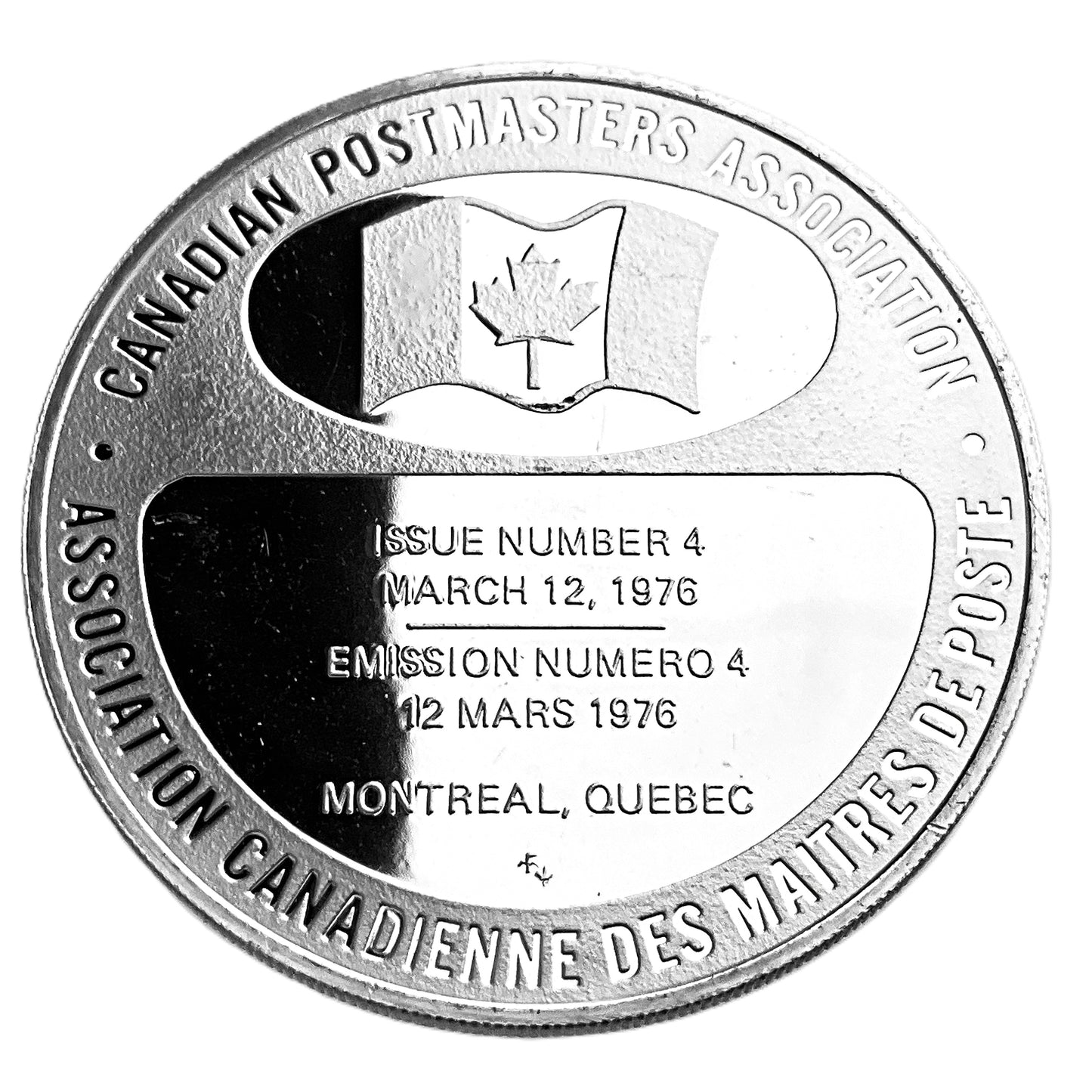 .608 ozt Notre-Dame Basilica Montreal Silver
