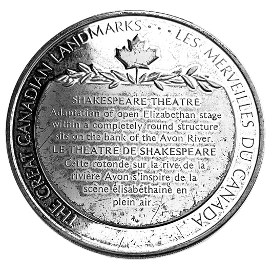 1.20 ozt Shakespeare Theatre Silver Round