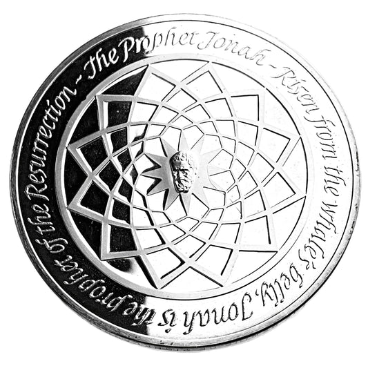 1.22 ozt Genius of Michelangelo Silver Round