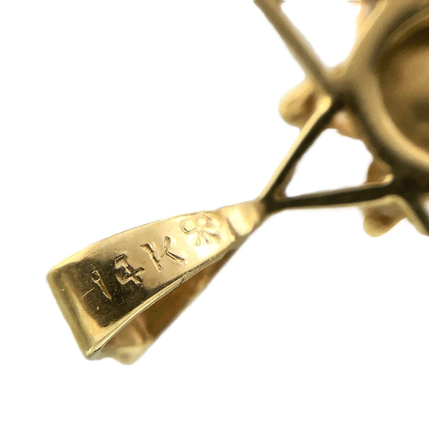 14K Yellow Gold Star of David with a Central Round .05 Carat Diamond Necklace Charm Pendant AU376