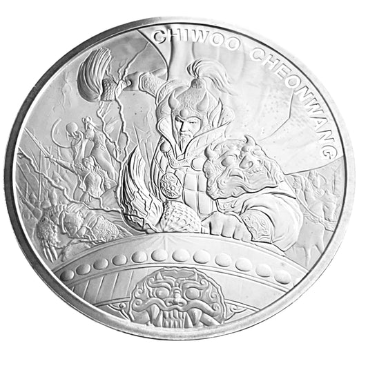 1 ozt Chiwoo Cheonwang 999 Silver 1 Clay