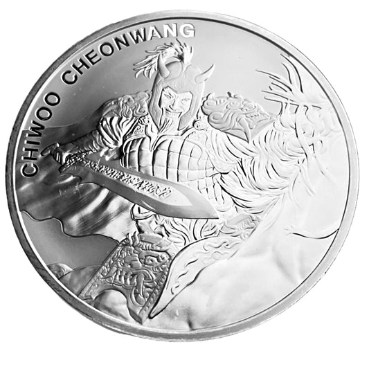 1 ozt Chiwoo Cheonwang Komsco 999 1 Clay