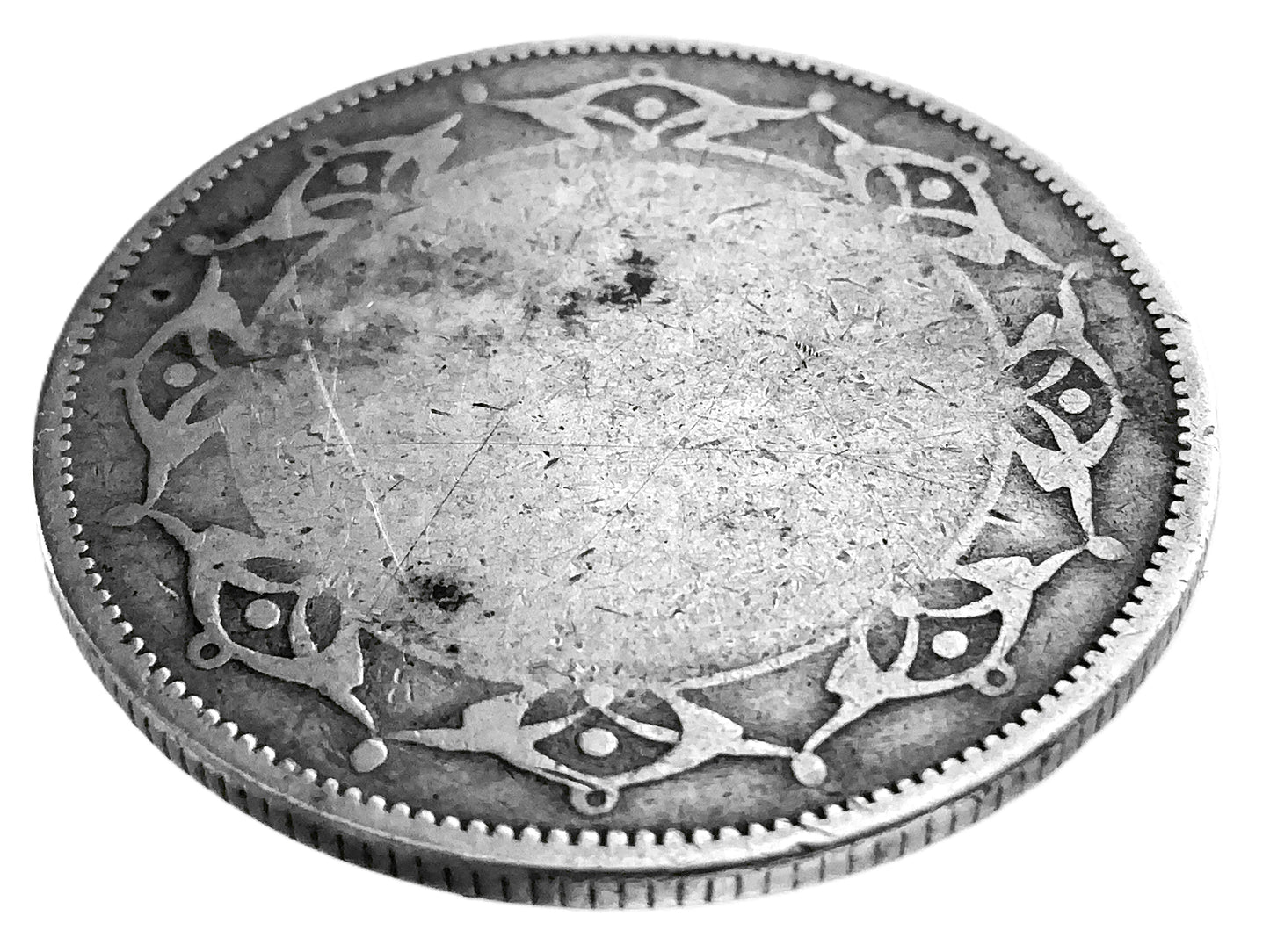 .326 ozt Newfoundland Half Dollar Cull 50¢