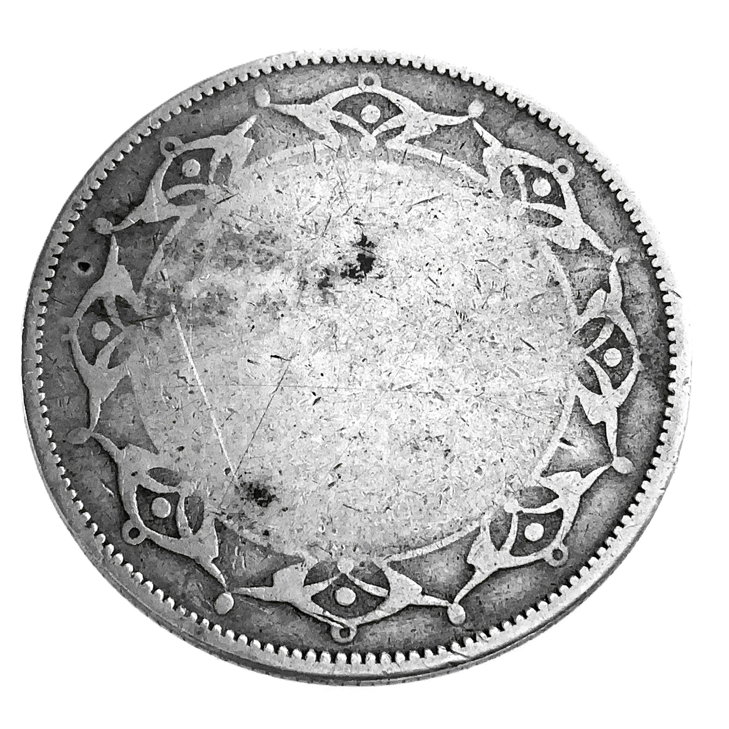 .326 ozt Newfoundland Half Dollar Cull 50¢