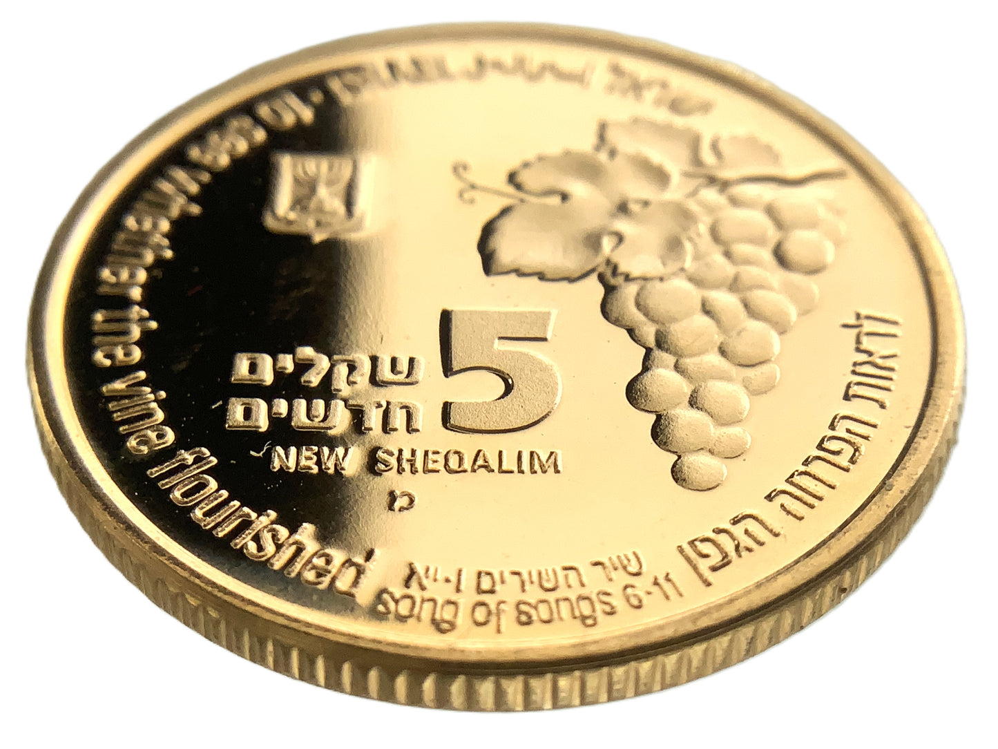 .250 ozt Israel For Vineyard Gold Coin