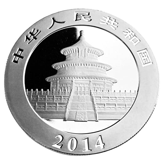 1 ozt 2014 Chinese Panda 999 Silver Coin