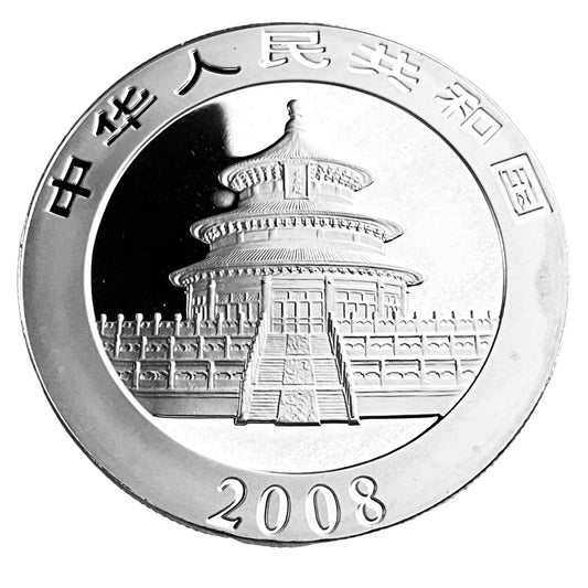 1 ozt 2008 Chinese Panda 999 Silver Coin