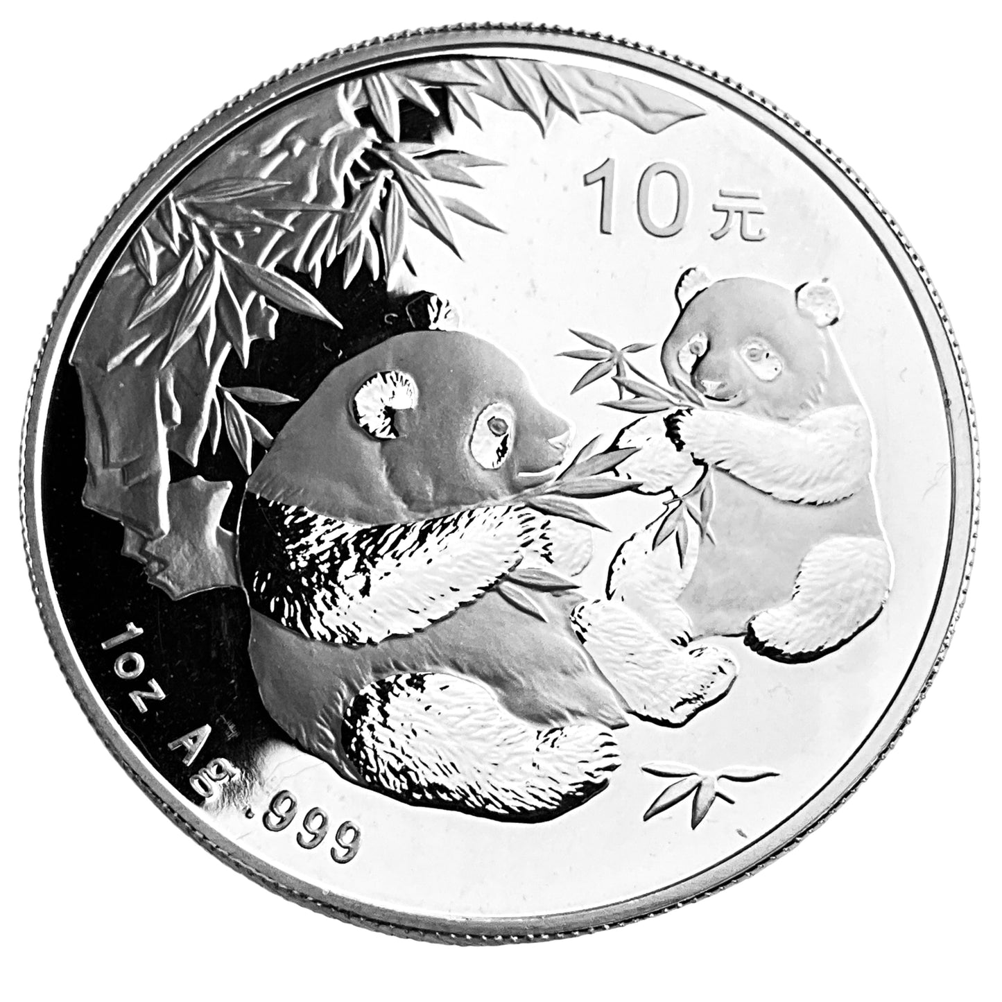 1 ozt 2006 Chinese Panda 999 Silver Yuan