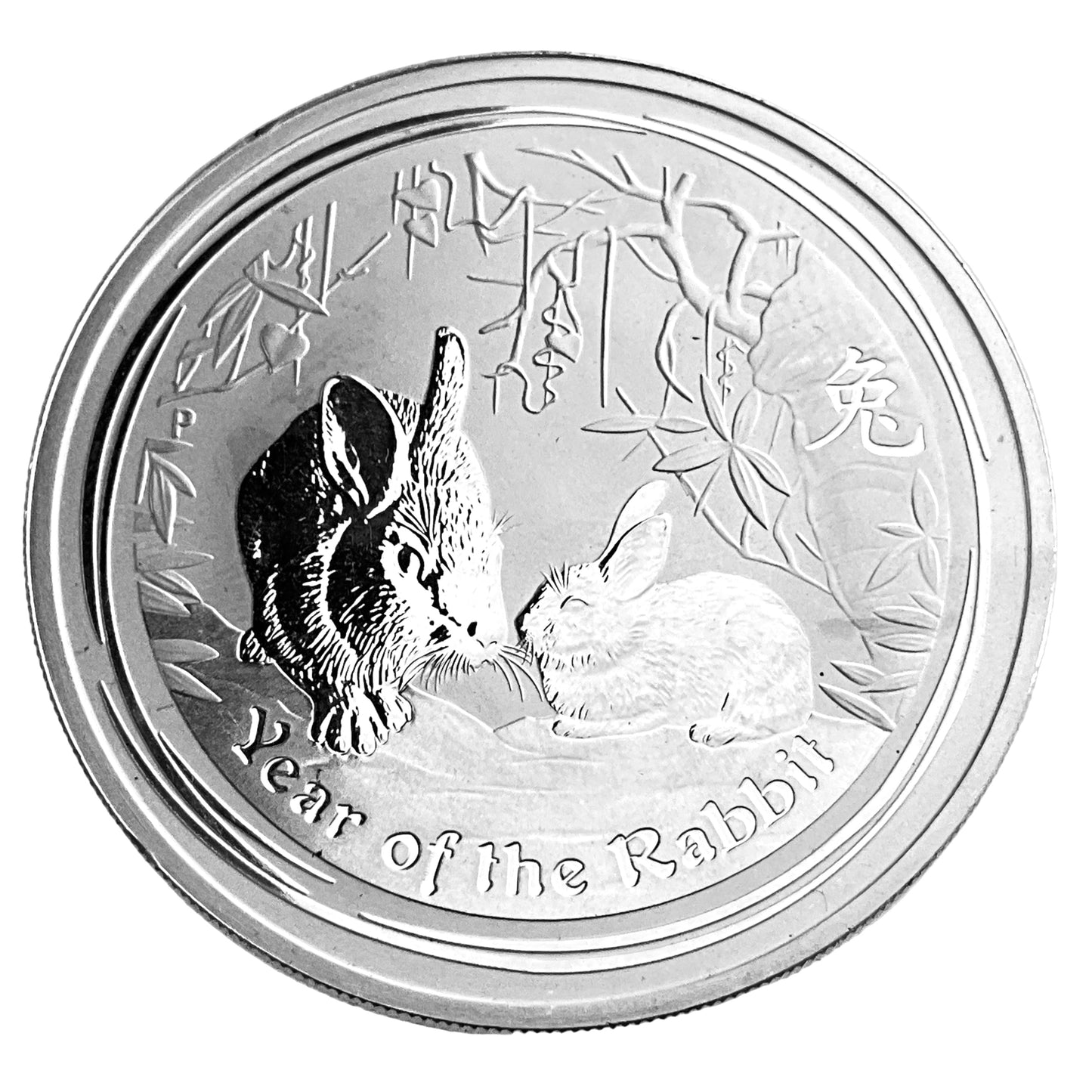 1 ozt 2011 Year Rabbit 999 Silver $1 Coin