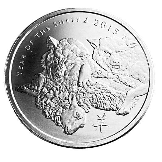 1 ozt Year of the Sheep 999 Silver Round