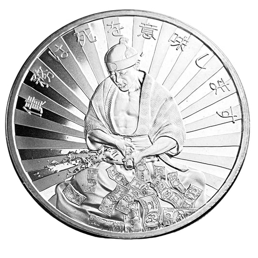 1 ozt Debt Means Death 999 Silver Round