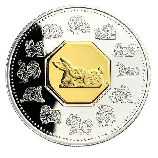 1.011 ozt Year of the Rabbit Lunar Silver $15