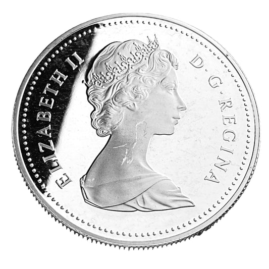 .375 ozt World University Games .500 Silver