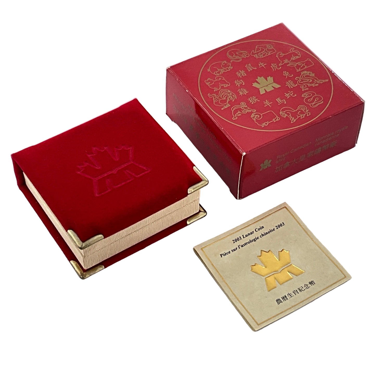 1.011 ozt Year Ram Silver $15 Coin