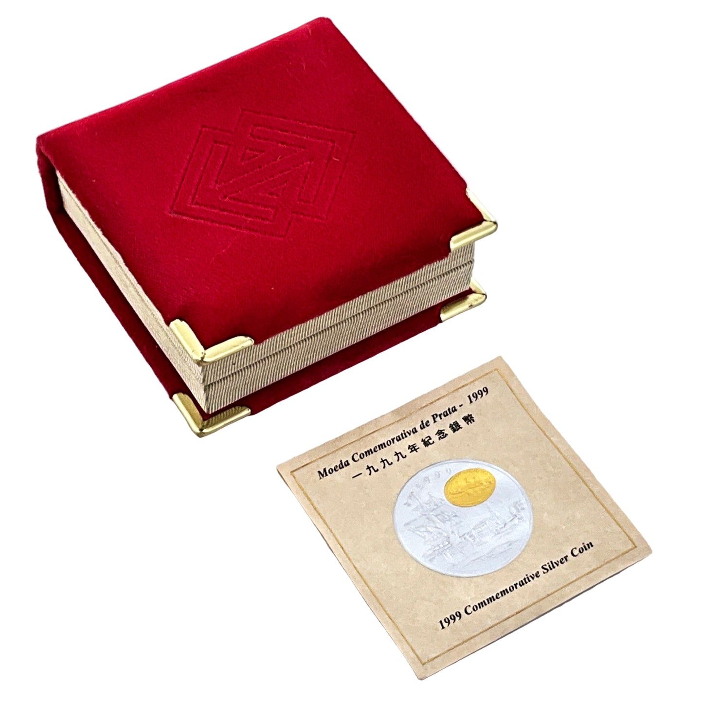 1 ozt Macau Region Silver 100 Patacas