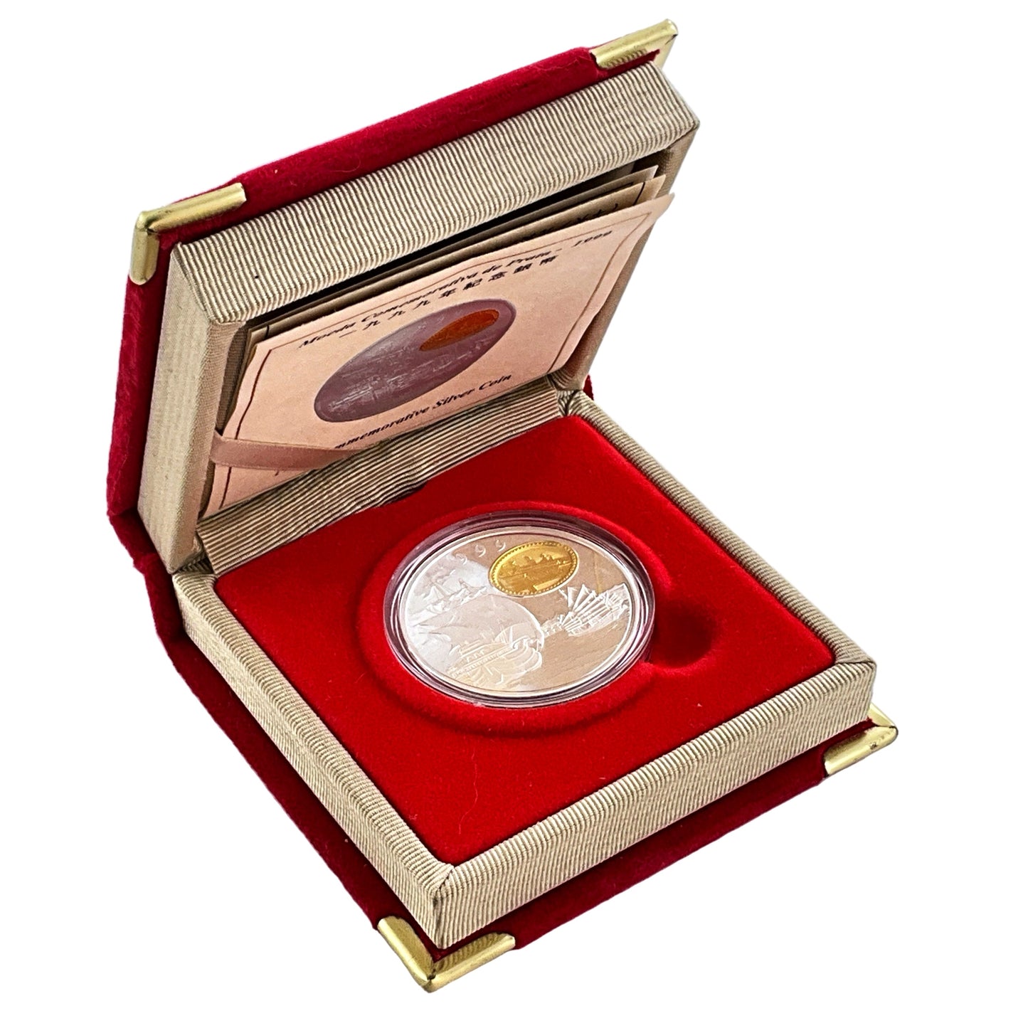 1 ozt Macau Region Silver 100 Patacas