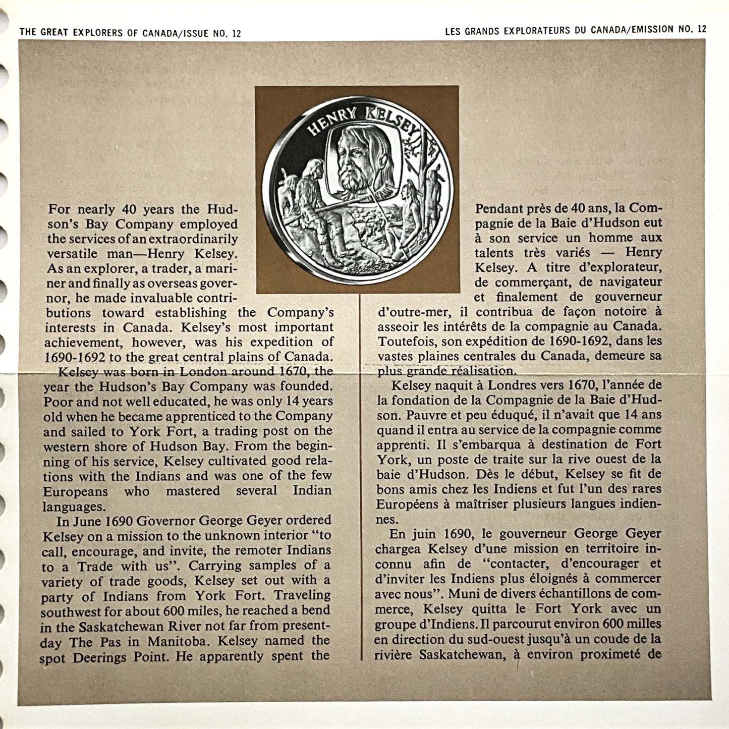 1.210 ozt Henry Kelsey Silver Round