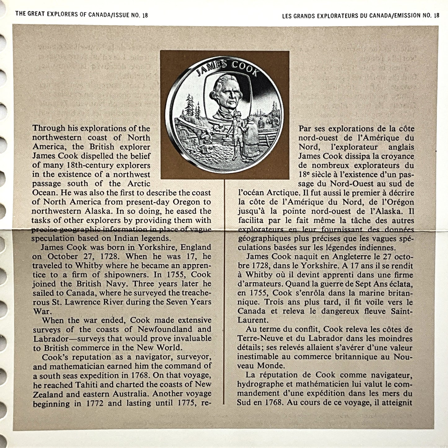 1.210 ozt James Cook Silver Round