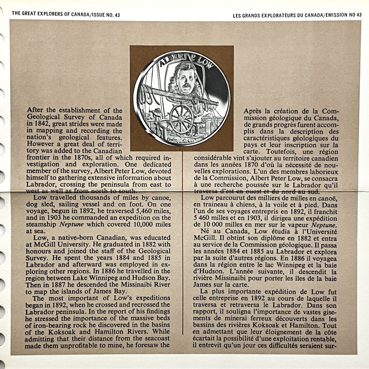1.210 ozt Albert P. Low Silver Round