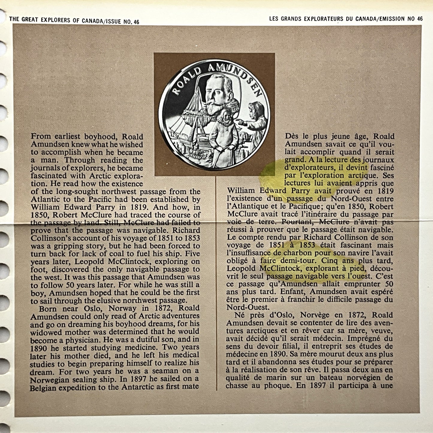 1.210 ozt Roald Amundsen Silver Round