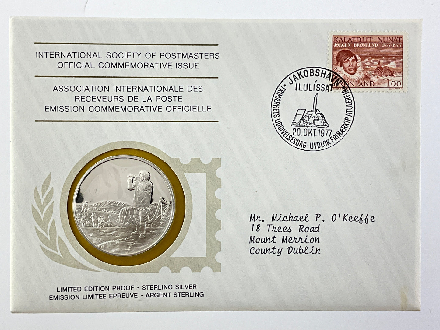 .624 ozt Jorgen Bronlund Silver Medal