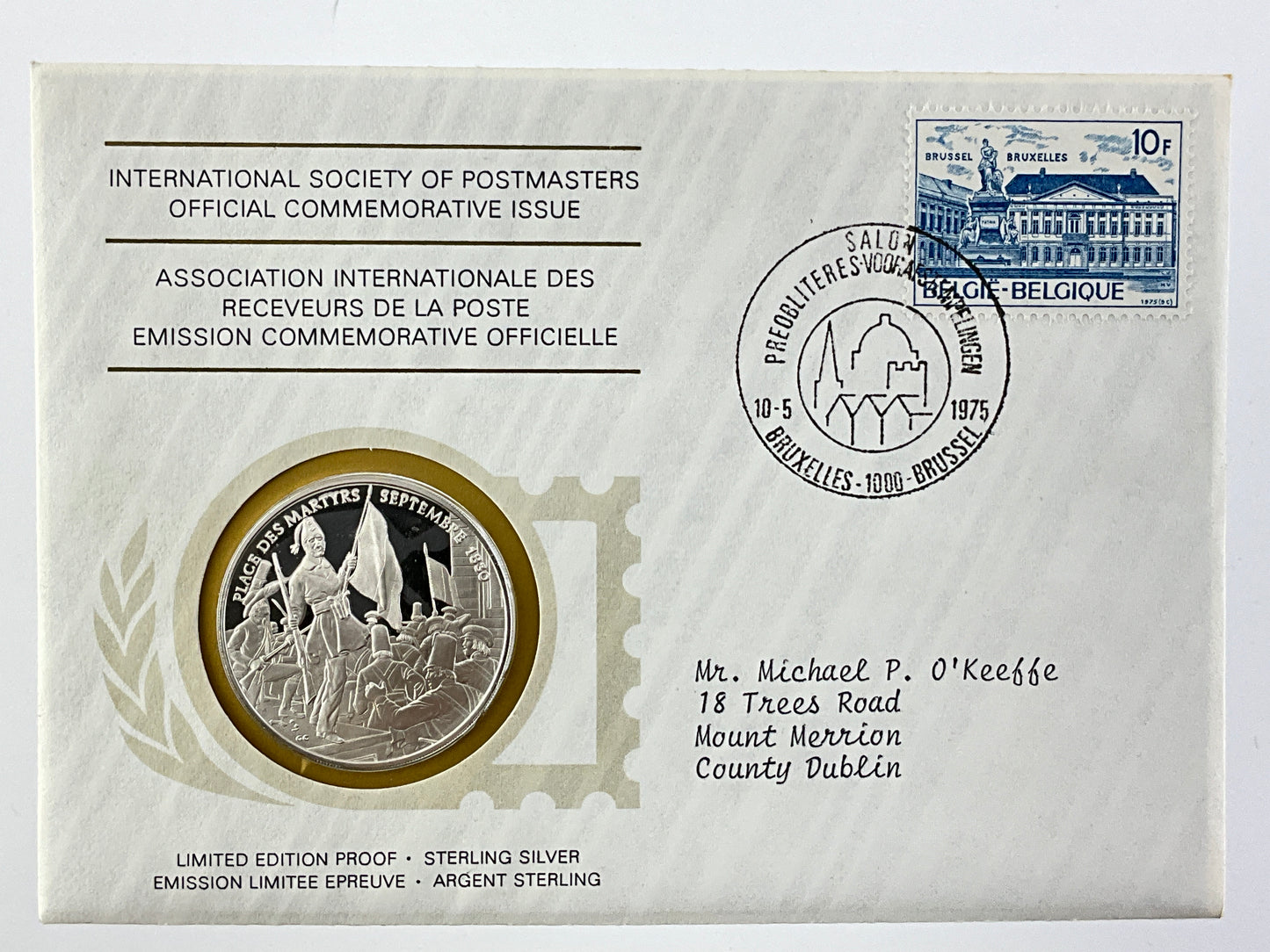 .624 ozt Place Des Martyrs Silver Medal