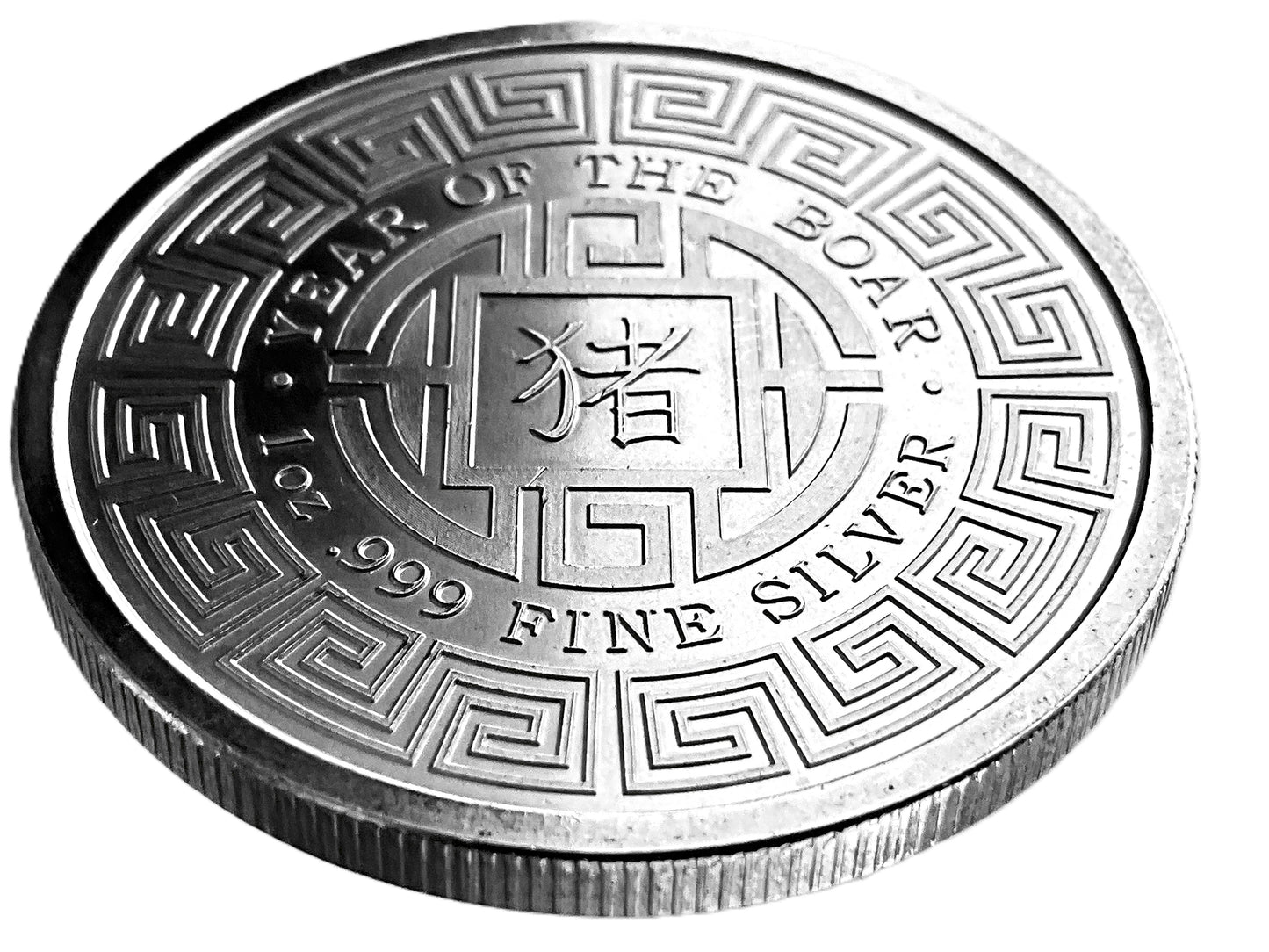 1 ozt Year of the Boar 999 Silver Round