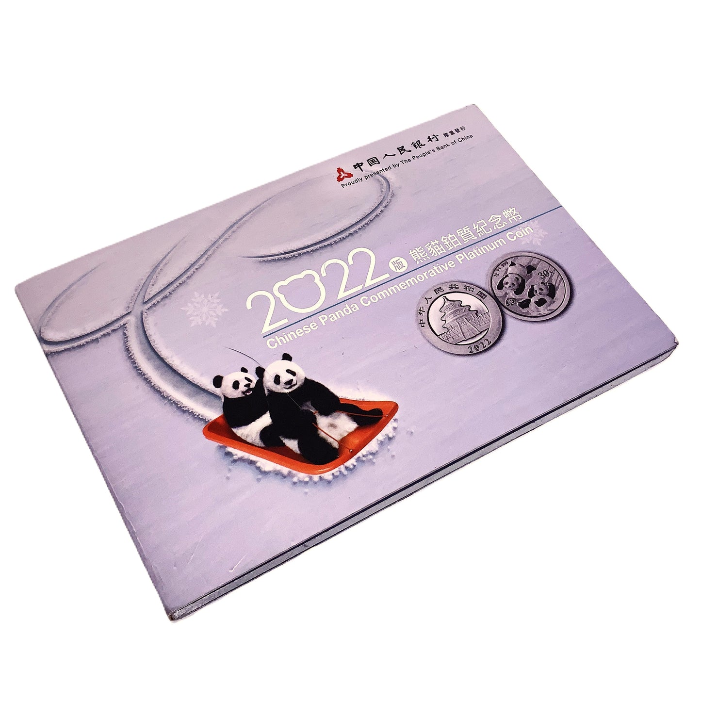 1 gram 2022 Chinese Panda Platinum 999 Coin