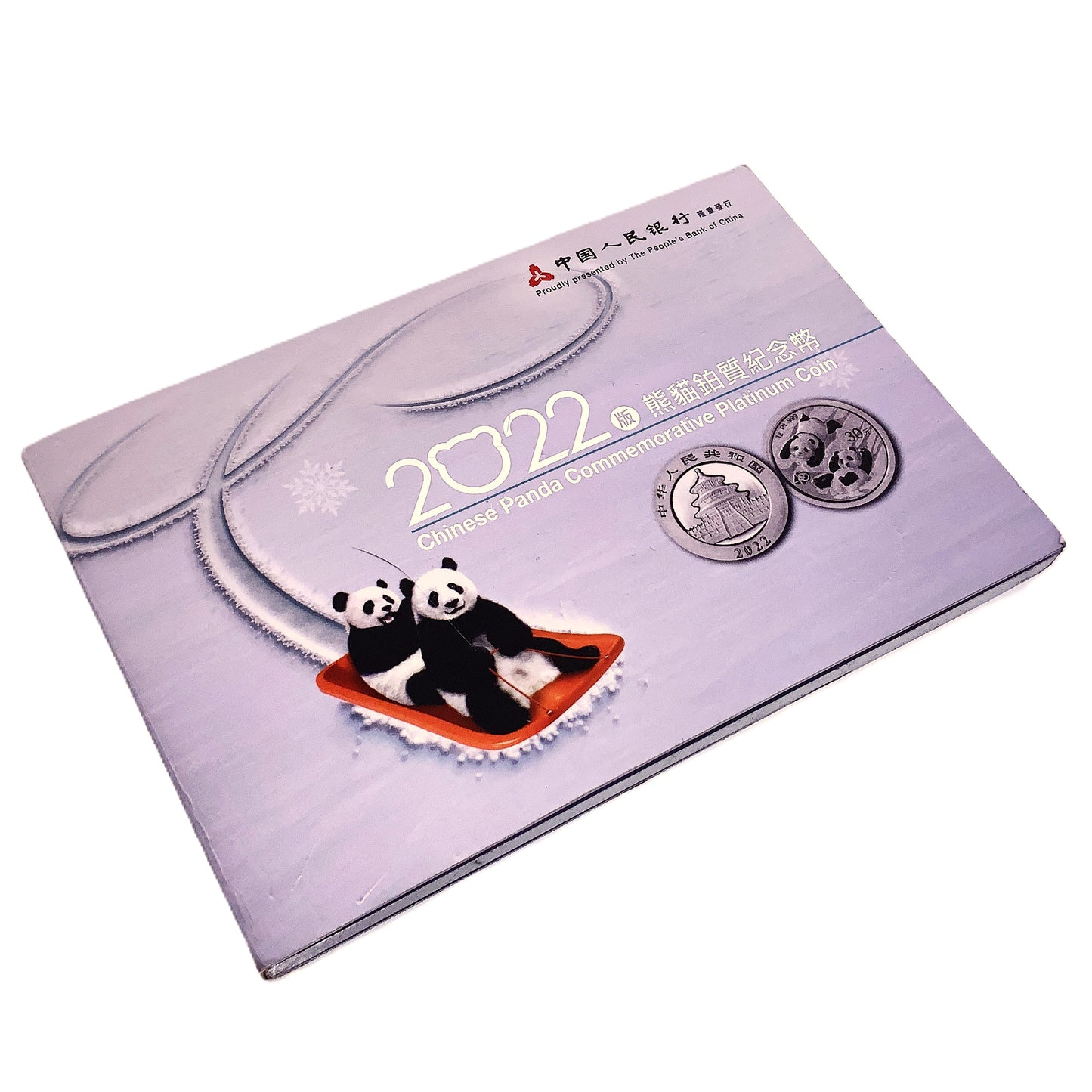 1 gram 2022 Chinese Panda Platinum 999 Coin