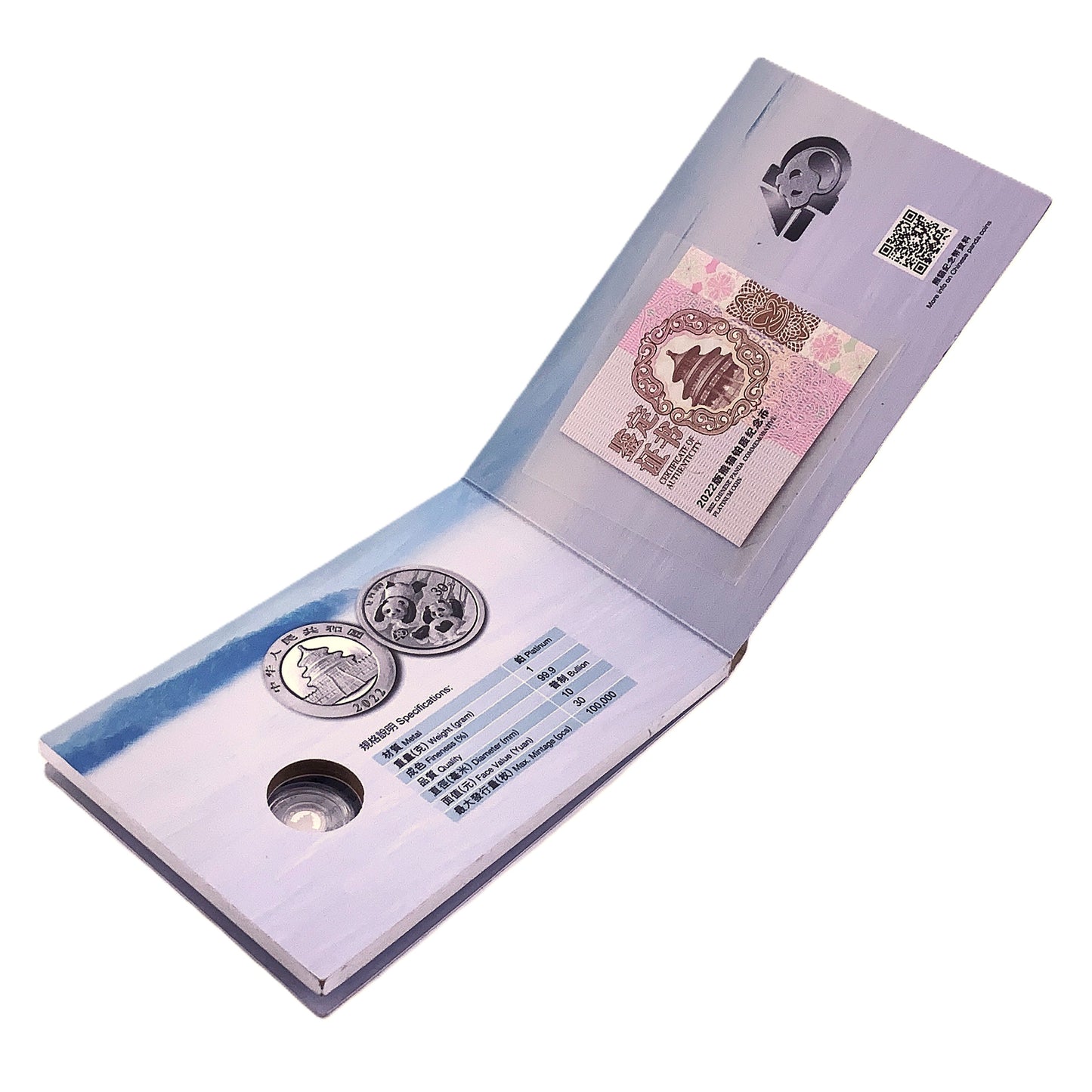 1 gram 2022 Chinese Panda Platinum 999 Coin