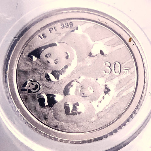 1 gram 2022 Chinese Panda Platinum 999 Coin