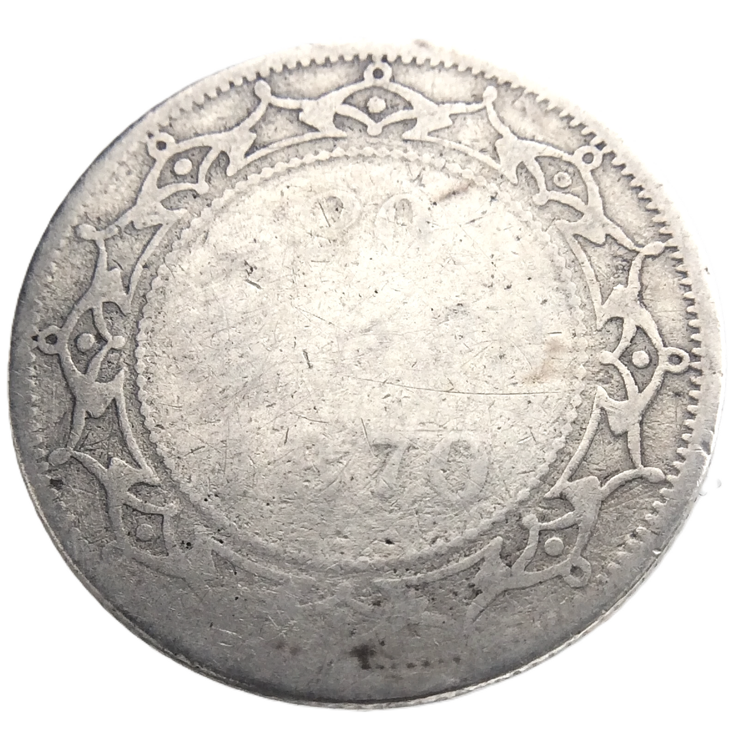 .140 ozt 1870 Newfoundland Silver 20¢